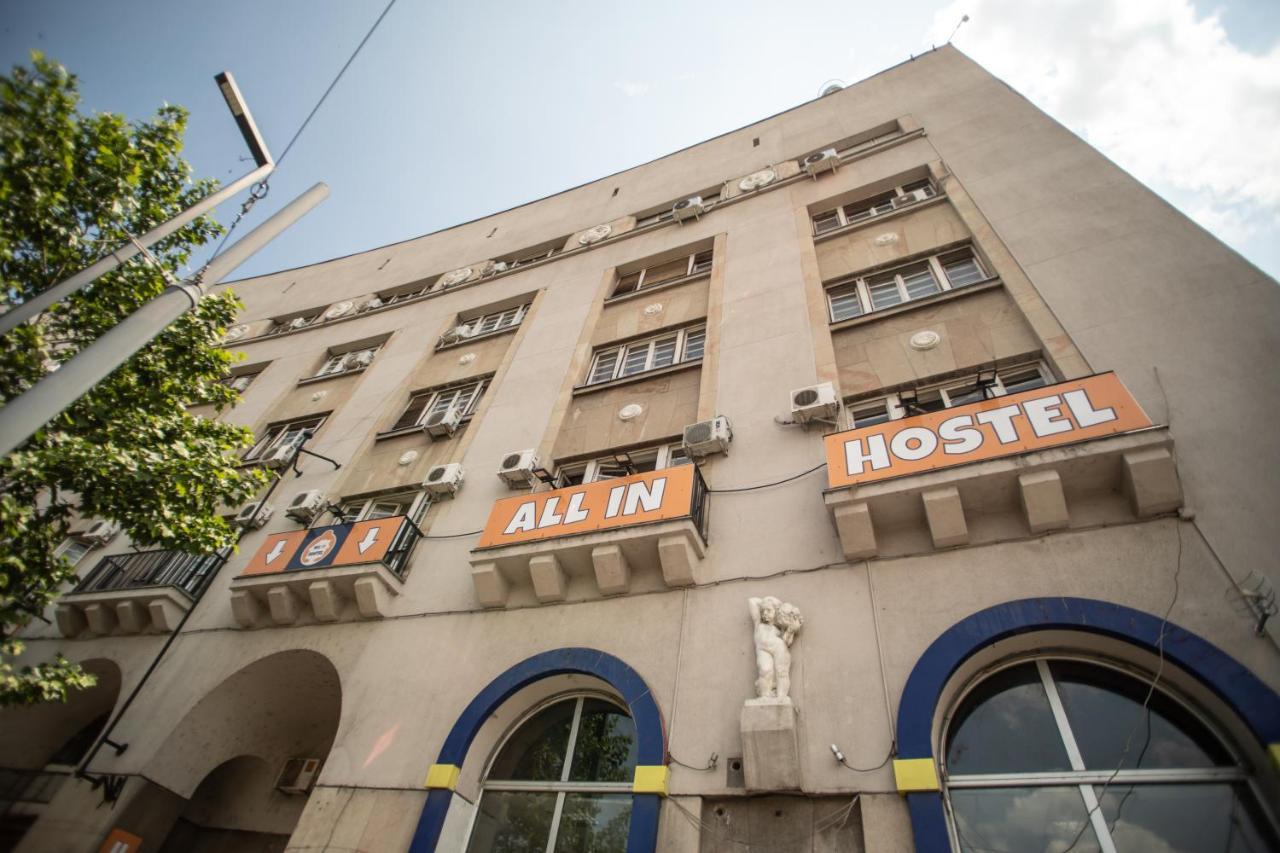 All In Hostel بلغراد المظهر الخارجي الصورة